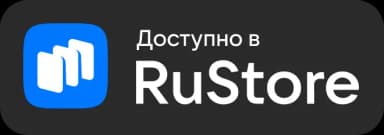 Download on RuStore