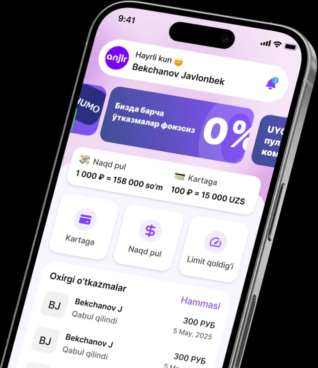 Download app